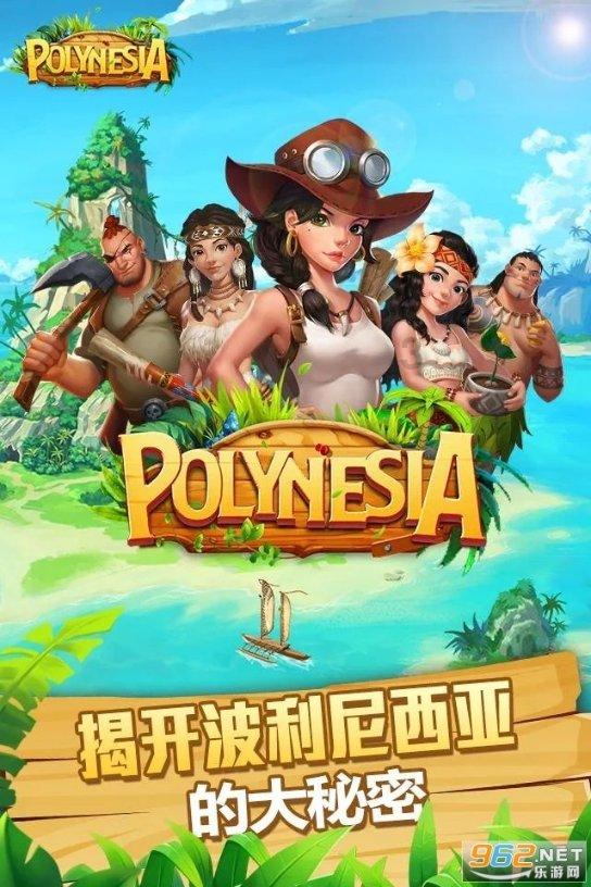 雷竞技比分
