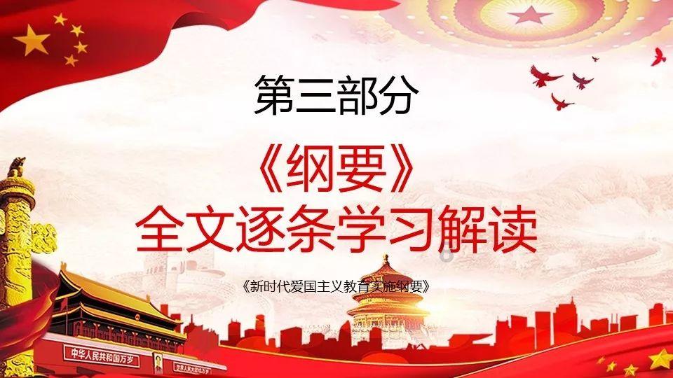 球球大作战下载最新版