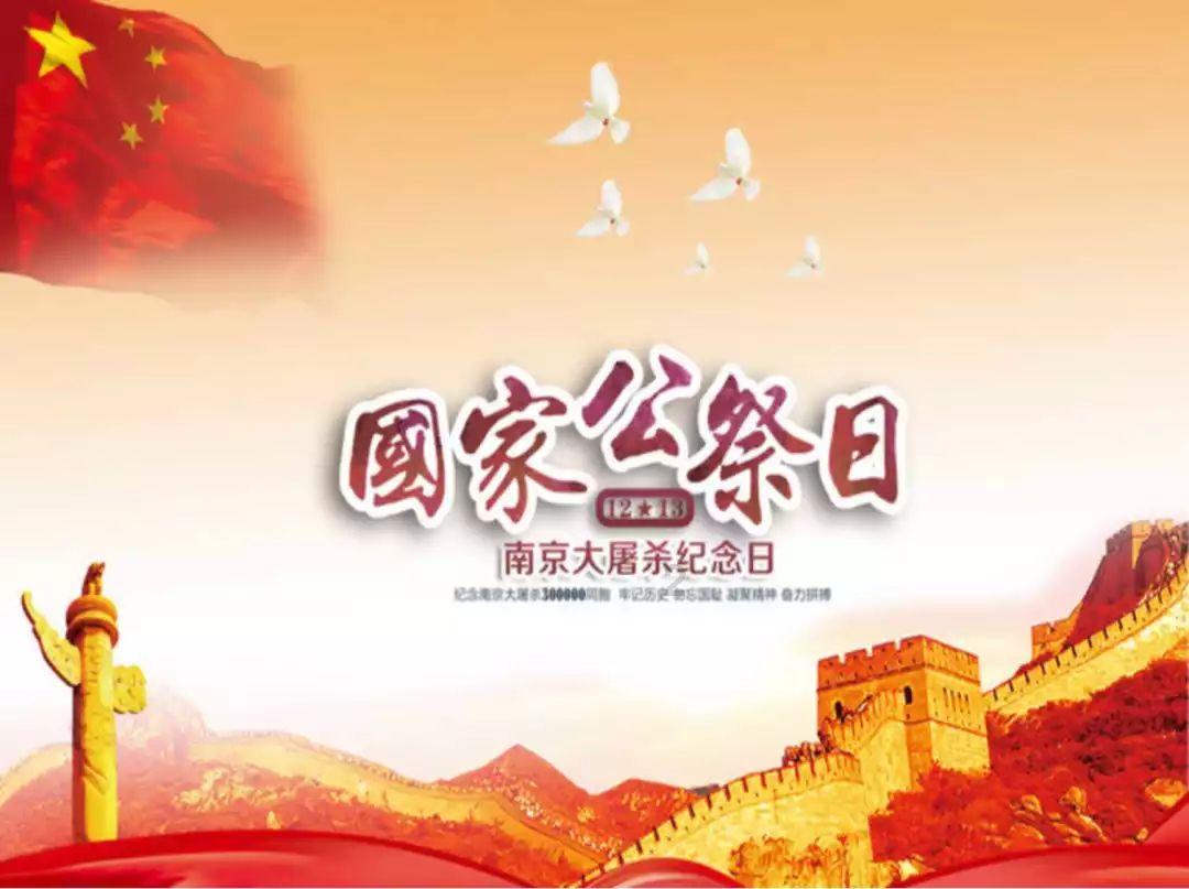 万词王