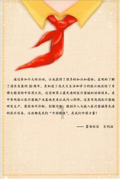 玖拾问答-关于鸡大概闷死三四个小时能吃吗?的知识分享平台